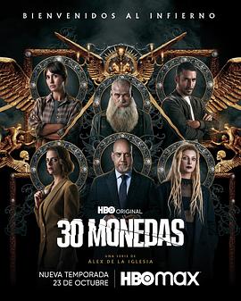 济南专业网站优化制作