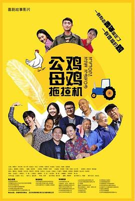 天河网站优化比较好